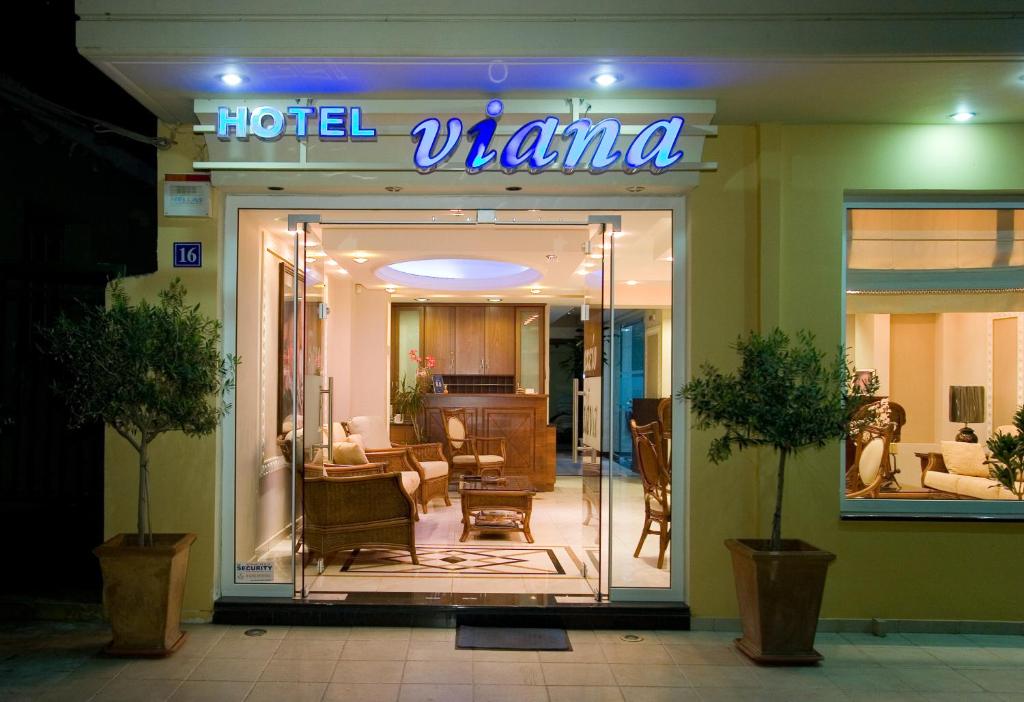 εξυπηρετούμενο διαμέρισμα Hotel Viana room 1
